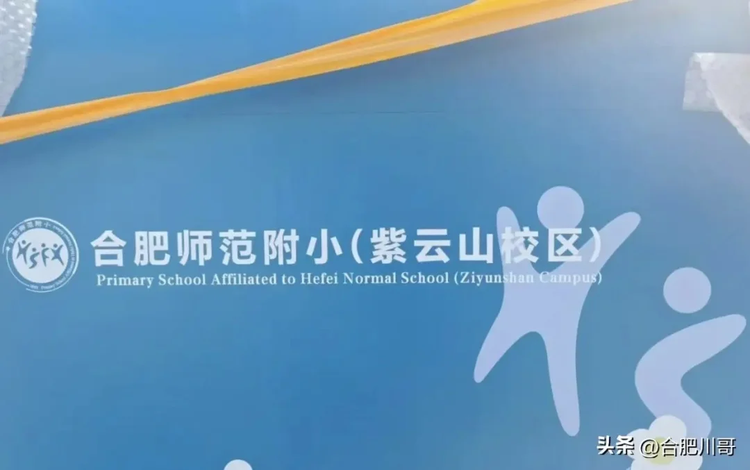 省府中轴终于开始兑现了