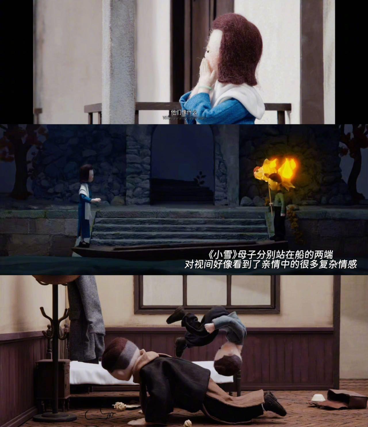 中国奇谭2终极预告信息量 中国奇谭2奇境照进现实 本想来看奇幻故事，却被《中国奇