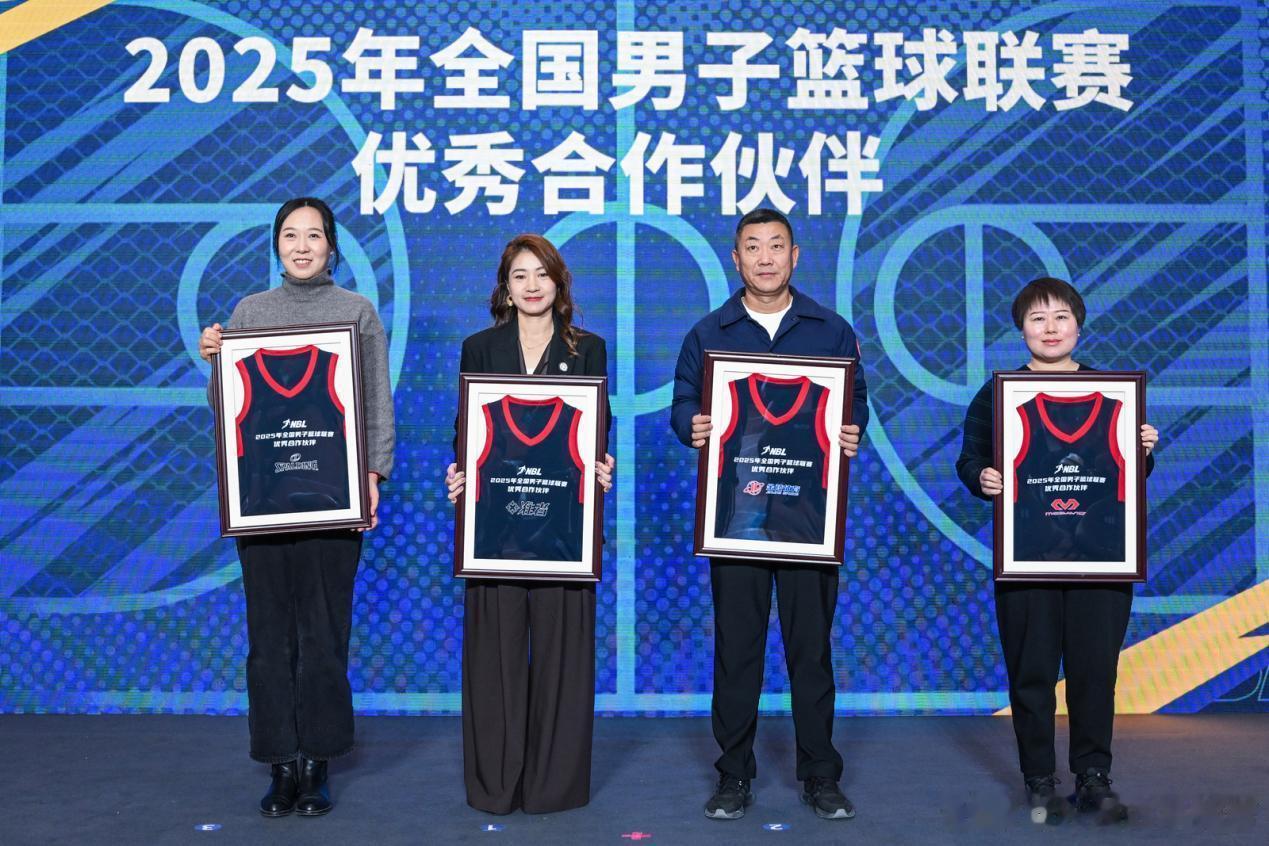 【2025 - 2026赛季NBL联赛启幕 】12月15日下午，2025 - 2