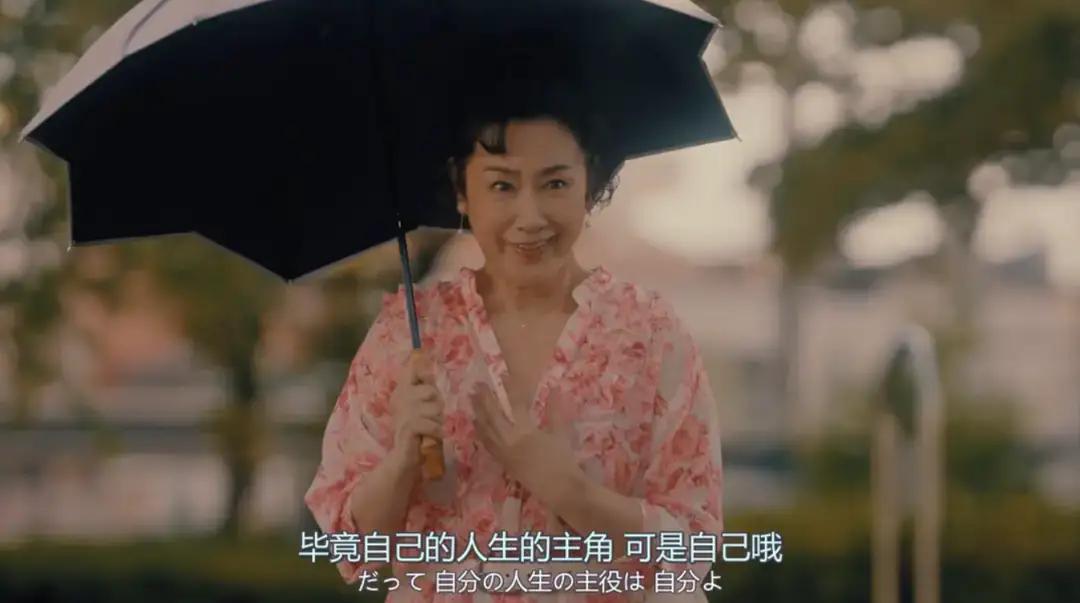随着年龄的增长，越来越多的老年人选择重新投入工作和生活，打破了传统对“退休”与“