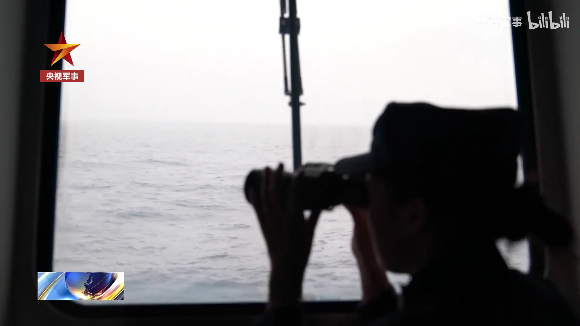 驾驶室视角，看新055东莞舰大舰桥窗烽火问鼎计划中国海军