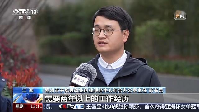 再访脱贫村振兴气象新丨发展千亿纺织服装产业打造家门口的“时尚工厂”