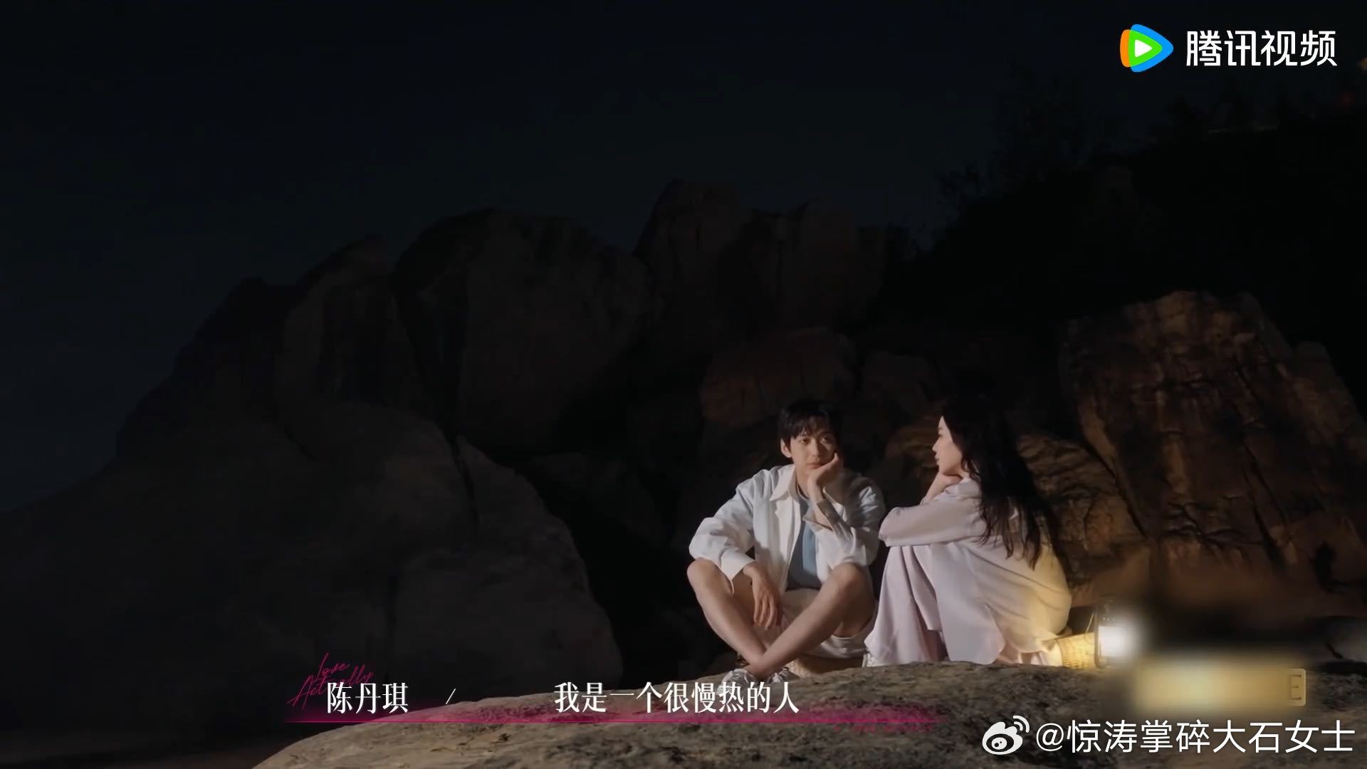 周佑凌放弃柳柳的原因周佑凌说柳柳不是一对一 周佑凌解释了为什么放弃柳柳，说因为觉