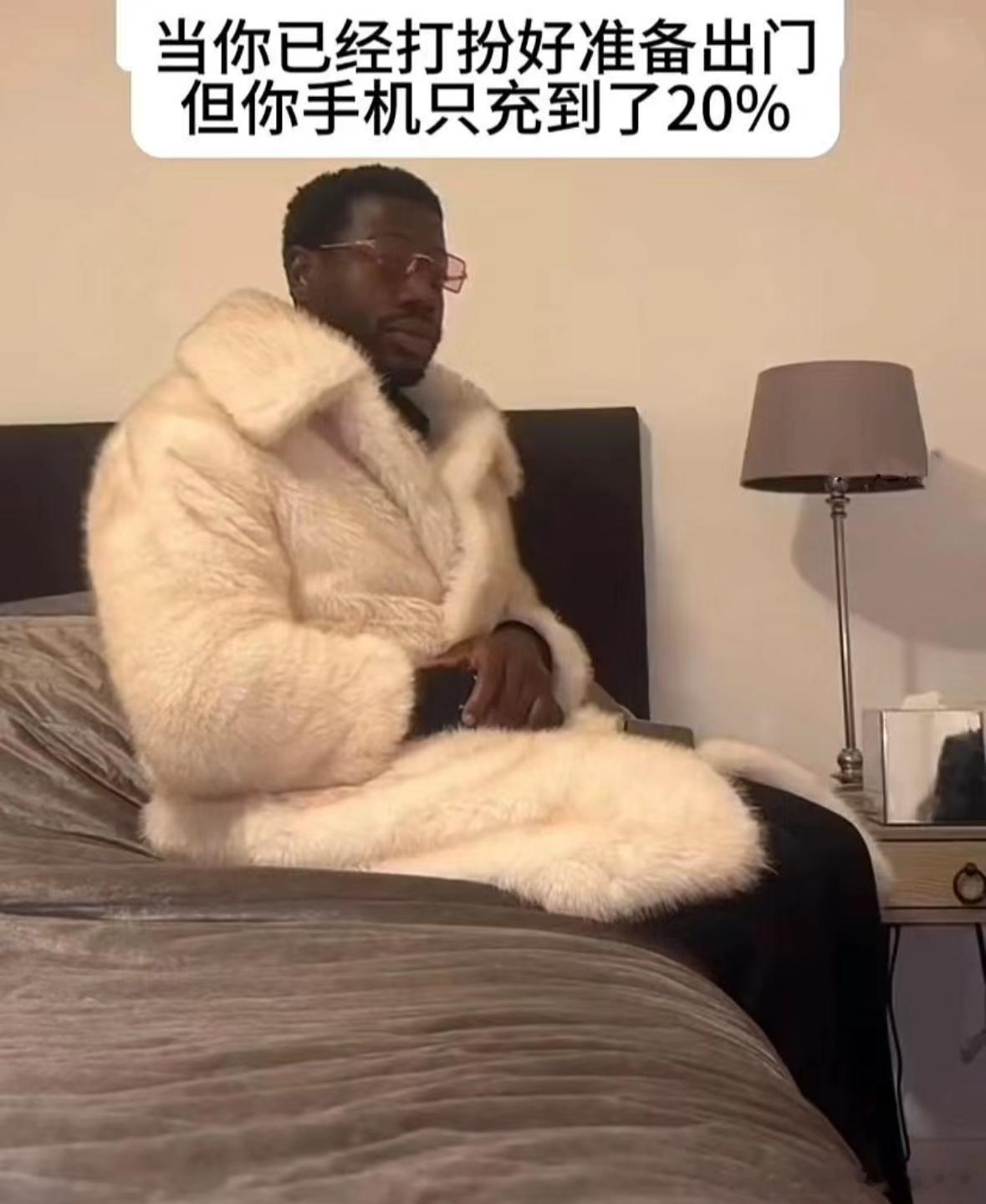 这不就是我吗 ​​​
