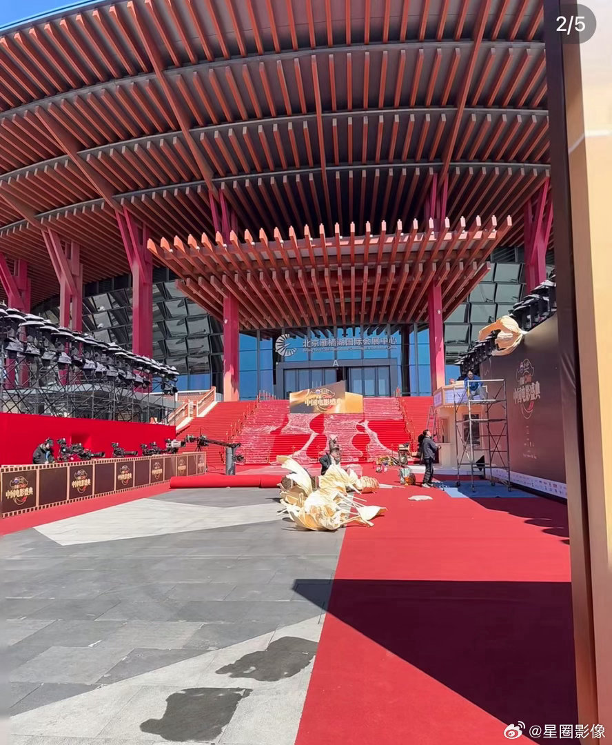 怪隆重的今晚红毯 