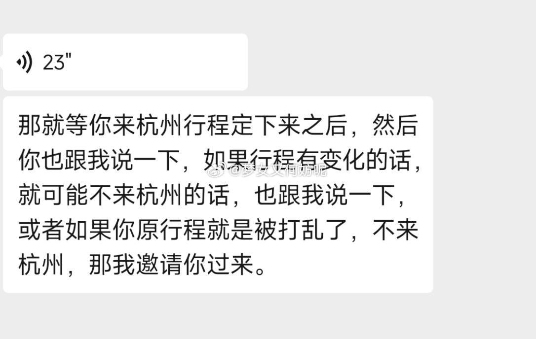 这才是我愿意去接触的男人