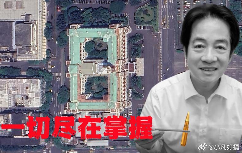 对于美日代理人与傀儡，你不干掉它，它就祸害你。中国台湾省黄媒不会说的真相