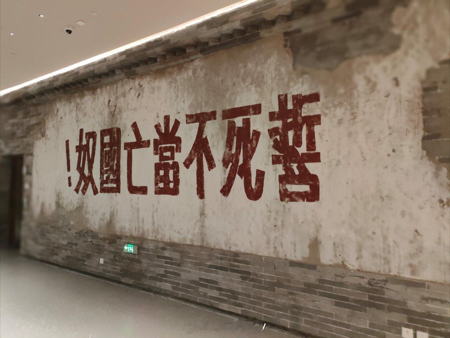 若中国二战投降人类历史就改写了若是没有中国3000万人的牺牲，拖住了日本大部分军