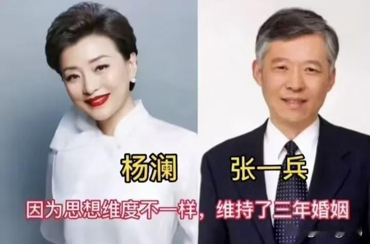 娱乐圈里的婚姻能走到最后的本来就不多，这六段婚姻更是各有各的遗憾。有的因为性格不