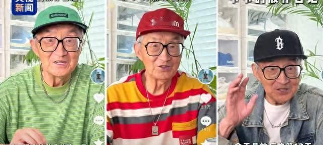 578万粉丝等来的告别：康康爷爷走了