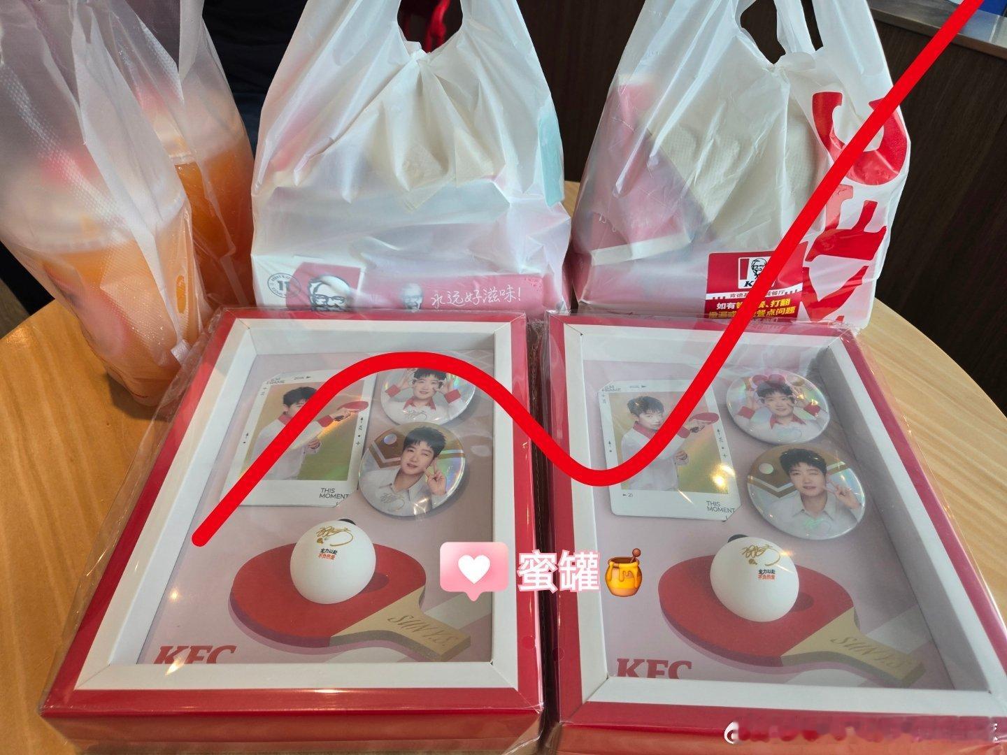 嘿嘿，莎莎就是可爱🥰肯德基越来越好了～ ​​​