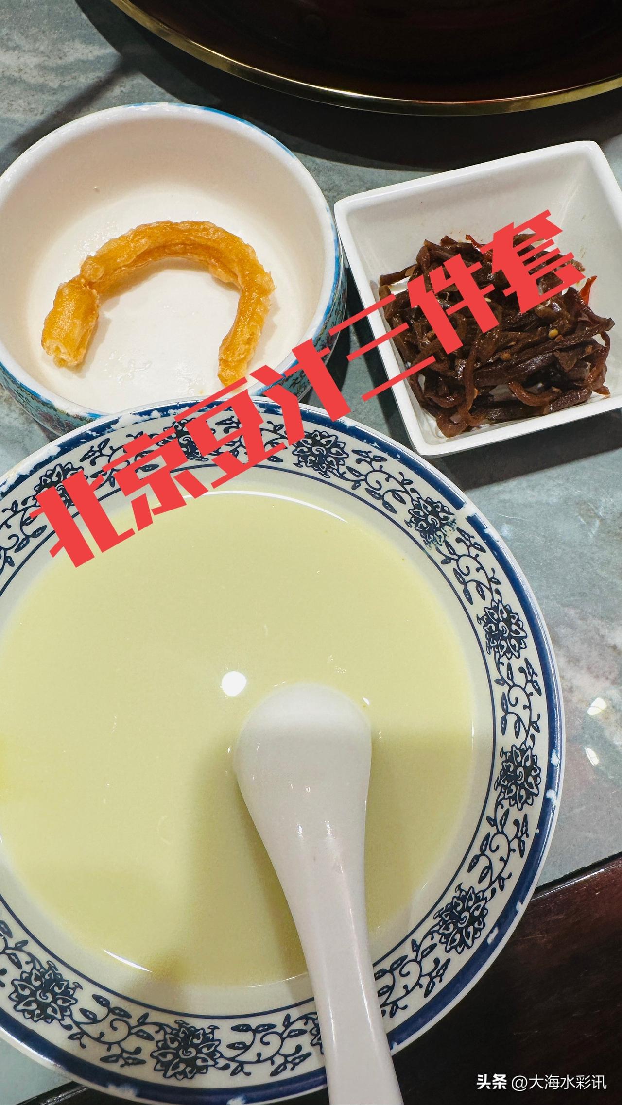 总在网上看别人尝试说多难吃，刚才亲自尝试了下，个人决定还是能接受的。不至于要吐