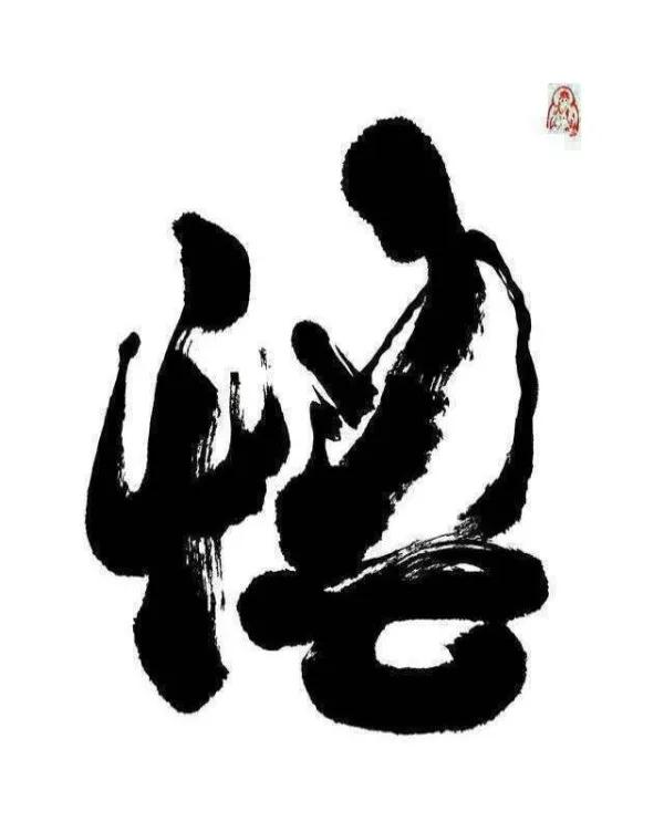 幽默与真实
一人晕头晕脑骑摩托车，，撞红灯，走错路，被交警逮住，告知
判罚款50