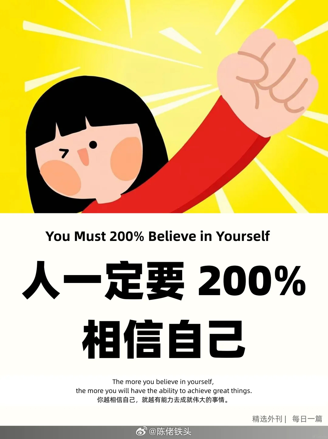 昨晚没有意外，还是三场全黑。不能说没有逻辑，只能说足球是圆的，各种离谱剧本都能遇