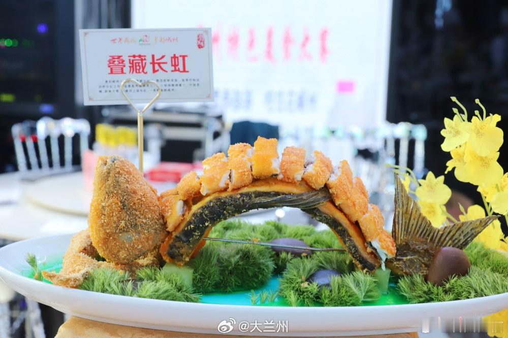 甘肃南部游吃住在岷州 【百道本土风味同台比拼 岷县美食大赛擦亮文旅名片】近日，2