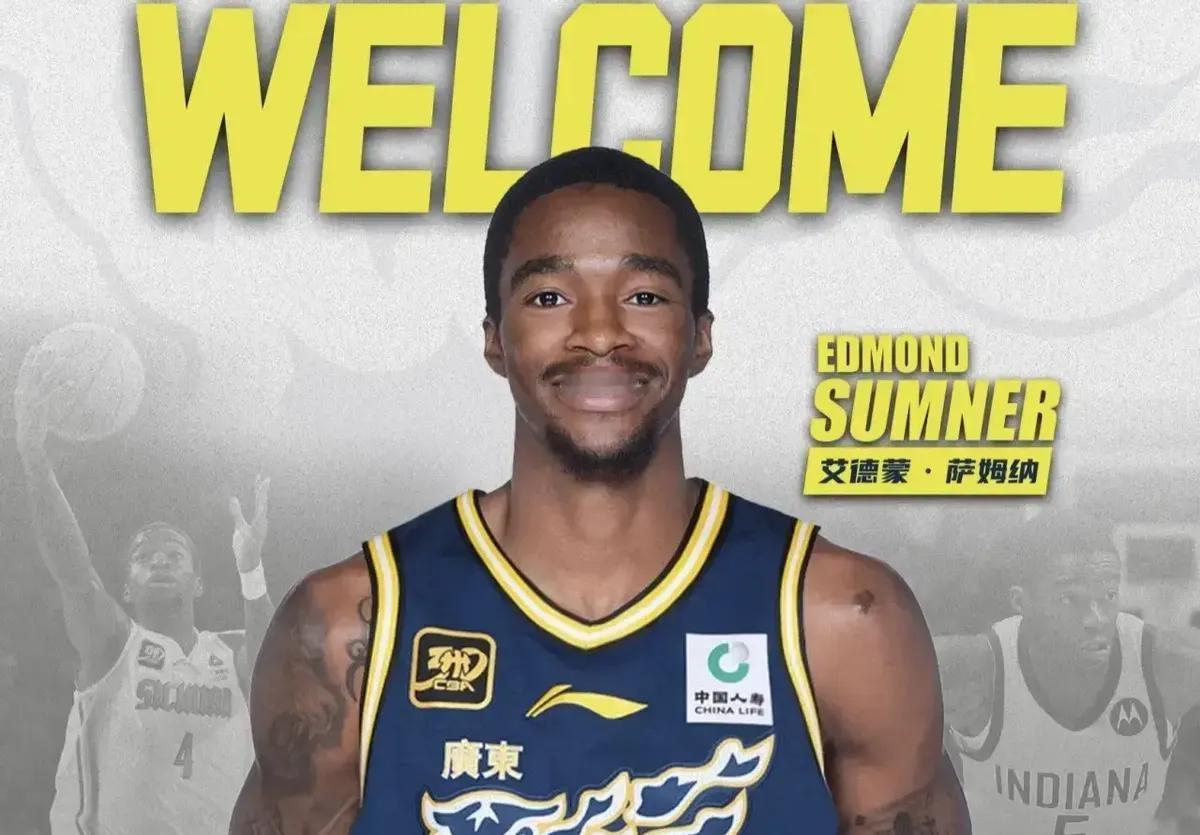 郭昊文42分广东险胜同曦，郭士强指导应该给年轻人一个机会
广东加时险胜！新规来了