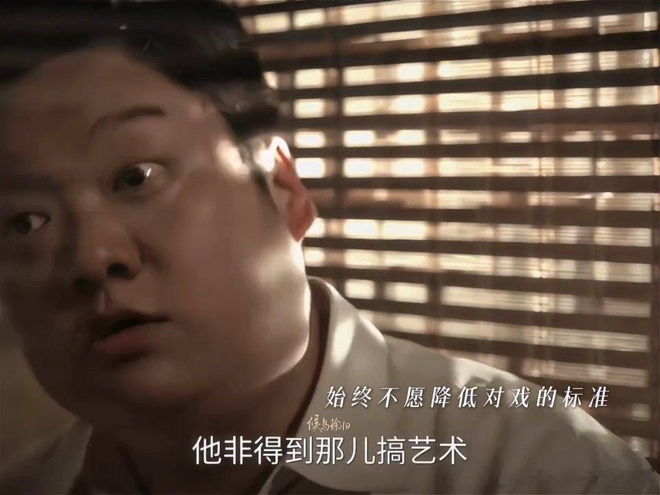 古师去世古师下线 古师在离开途中坐拖拉机去世，当年离开之后过的也不幸福，还是对秦