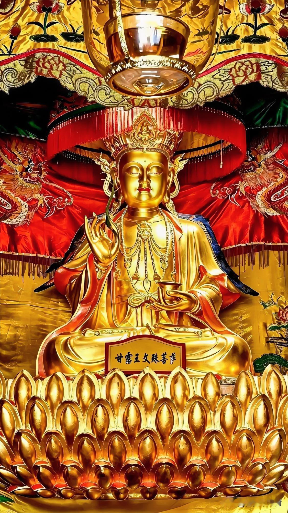 你见过文殊菩萨最温柔的模样吗？
五台山显通寺里，这尊甘露王文殊，藏着一个救旱的传