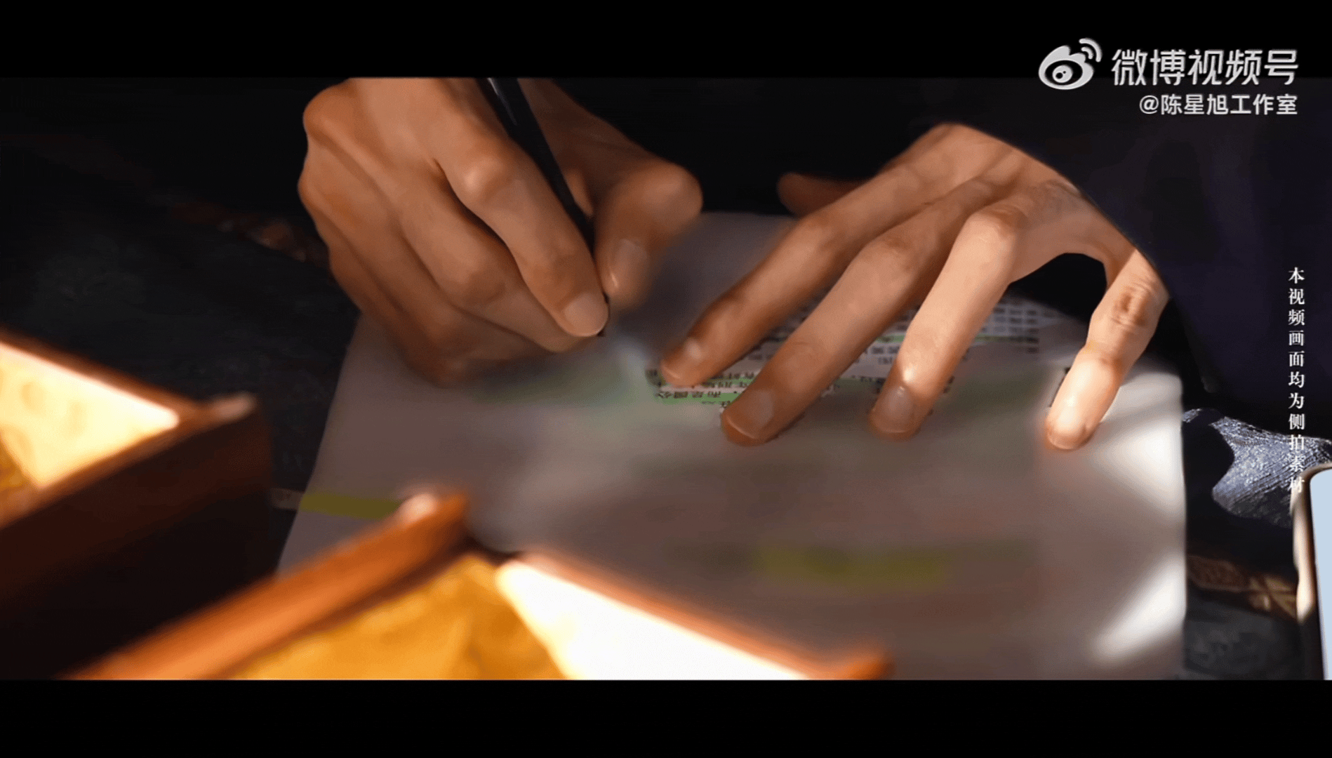陈星旭陈星旭陆行之 🍊陈星旭金枝 我宝这超级标准的握笔姿势小时候爸妈教的好