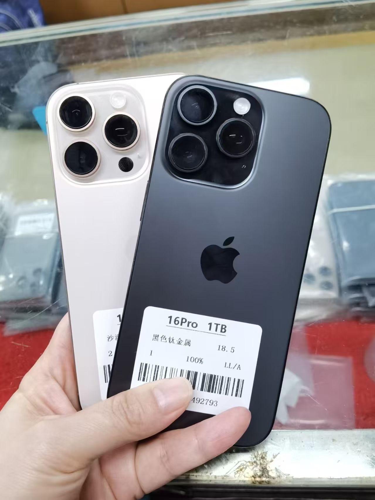 到了十几台满电100% 16Pro 1T顶配 美版无锁 资源机 6xxx有没有看