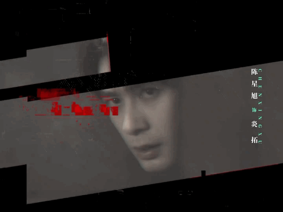 迪丽热巴聂九罗live图，枭起青壤时间正确地点正确起了起了，期待住和聂九罗的故事