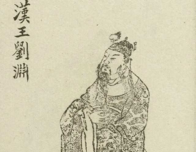 一个匈奴人，为何给自己的王朝起名“汉”？刘渊：我比刘备更正统