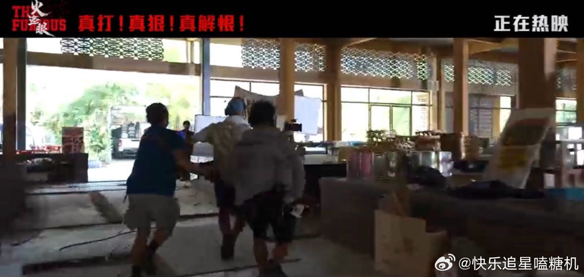 火遮眼谢苗浑身都是劲 谢苗自带硬汉气场，演绎的父亲形象立体又饱满。片中名场面超多