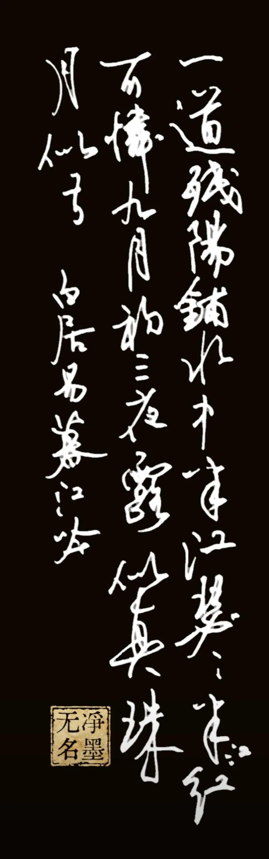 怎么成了漏字的一天？
刚刚漏了一个万，
这又漏了一个江。
朋友们漏过字吗，怎么处