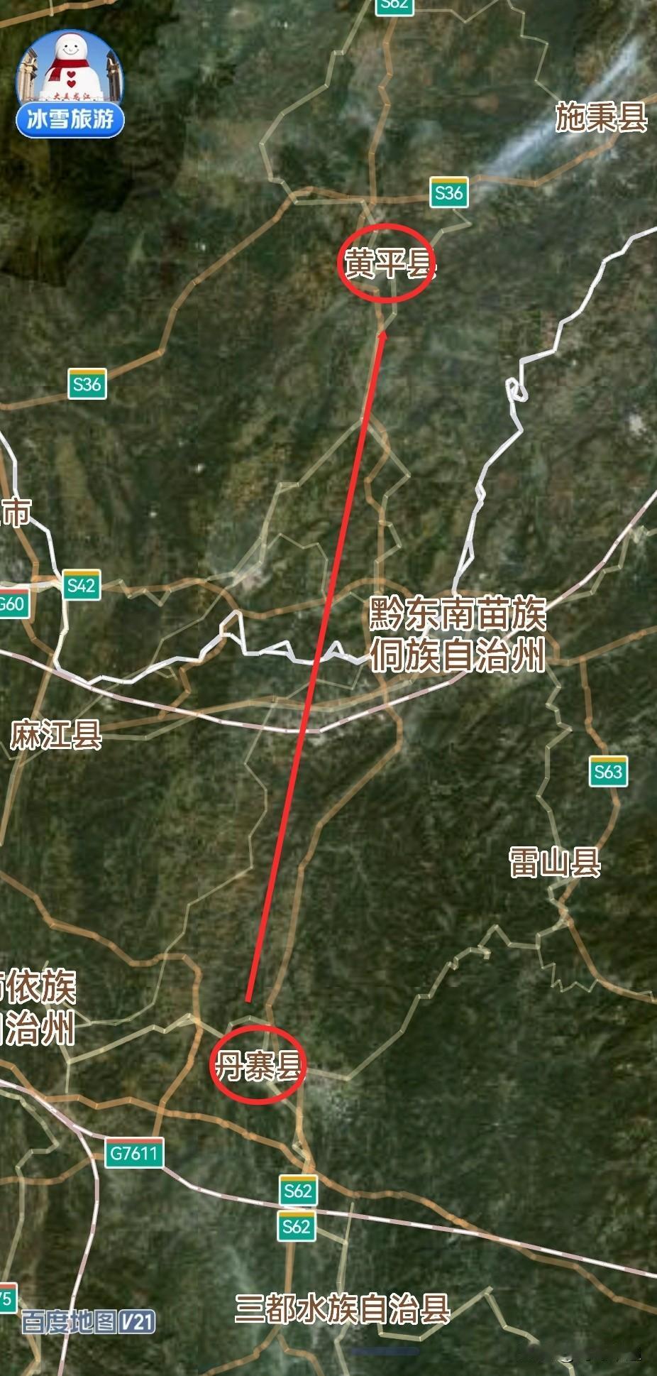 黔东南，从丹寨县4到黄平县2是拔提用重吗？
丹寨县，总面积940平方公里，下辖1