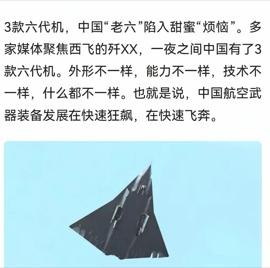 中国正在终结美国的霸权，霸权的失去是一个比较长的时间，按照英美霸权交接的以往经验