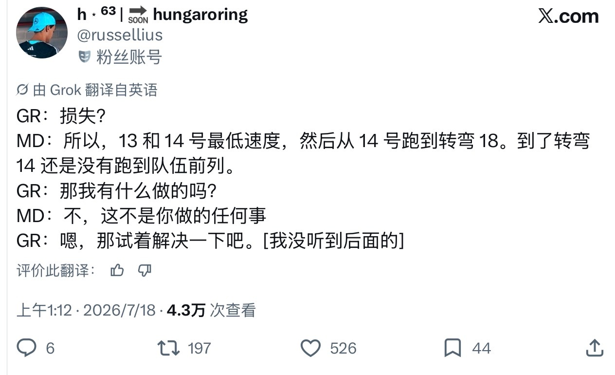 😅 