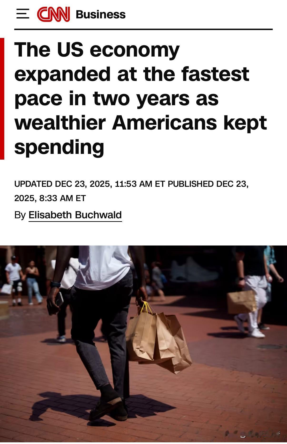 简字网中讲美经济，基本基调是美经济、府台债务正处于崩盘边缘。美国自己的虚假报道则