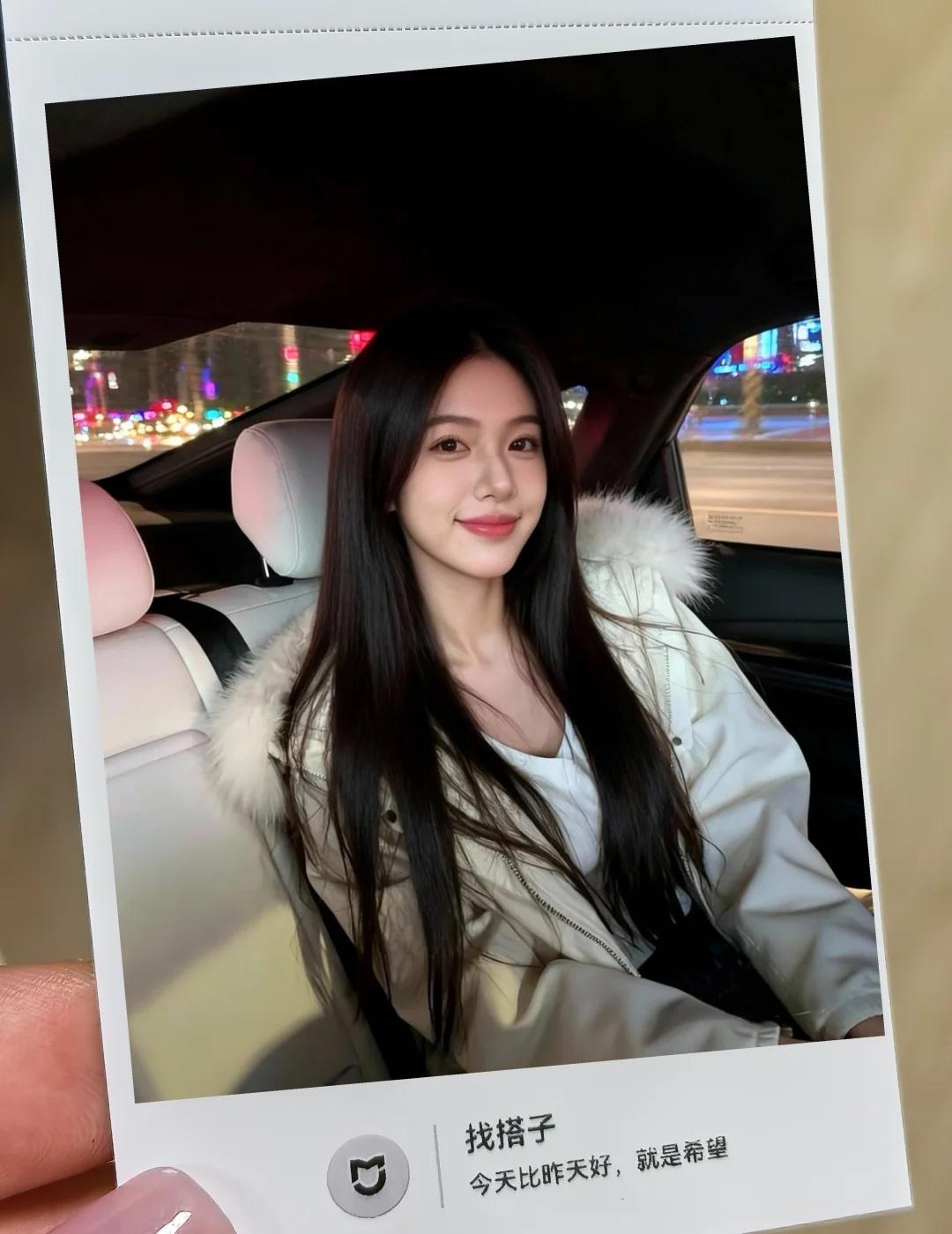 汕头特殊工作者 找个能接受的
97年汕头甜心护士｜在线找吃饭搭子
🏥 我的可爱