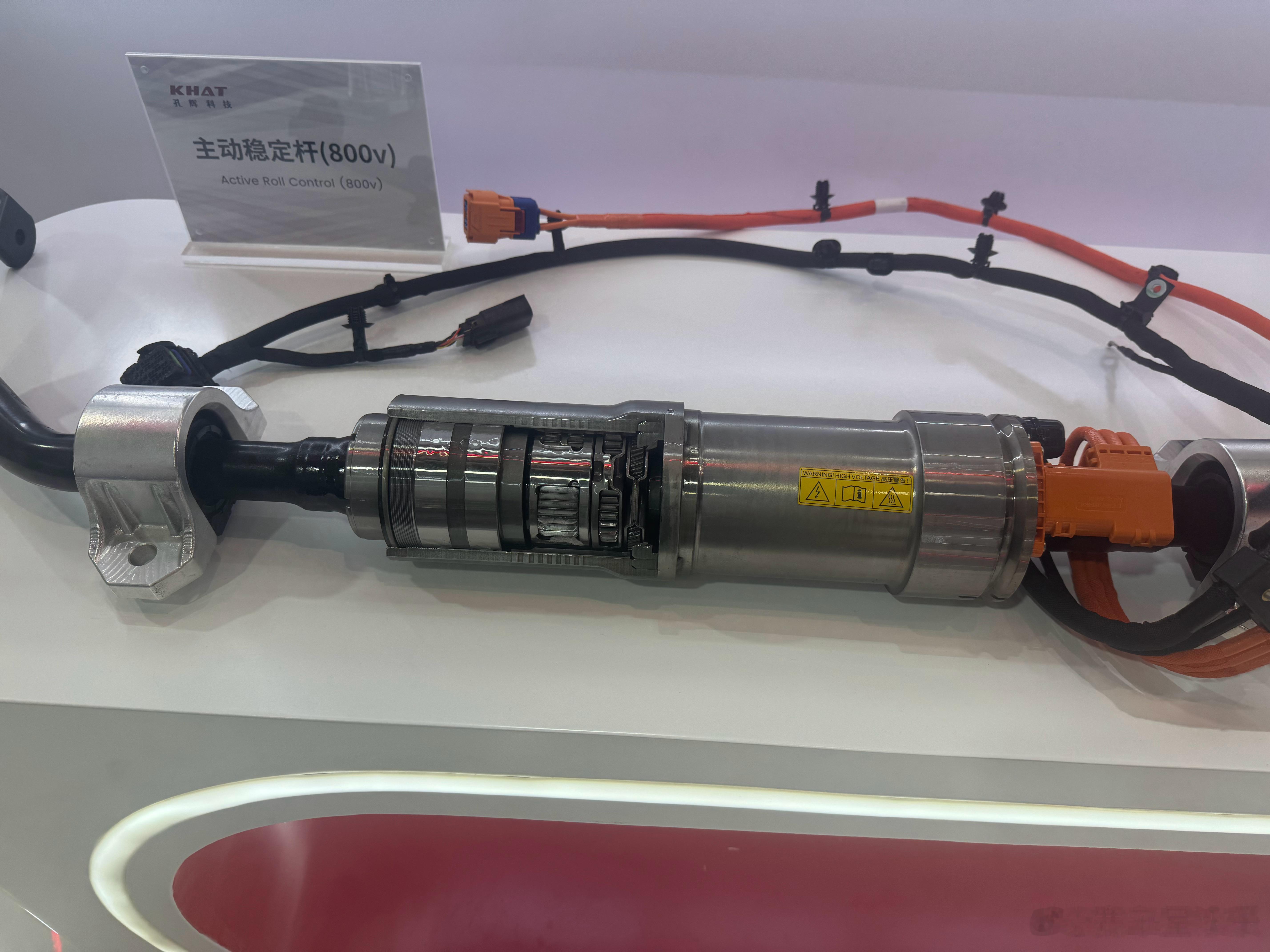 车展有ai北京车展潮这看2026北京车展牛逼 800V的 主动稳定杆今年8月量产