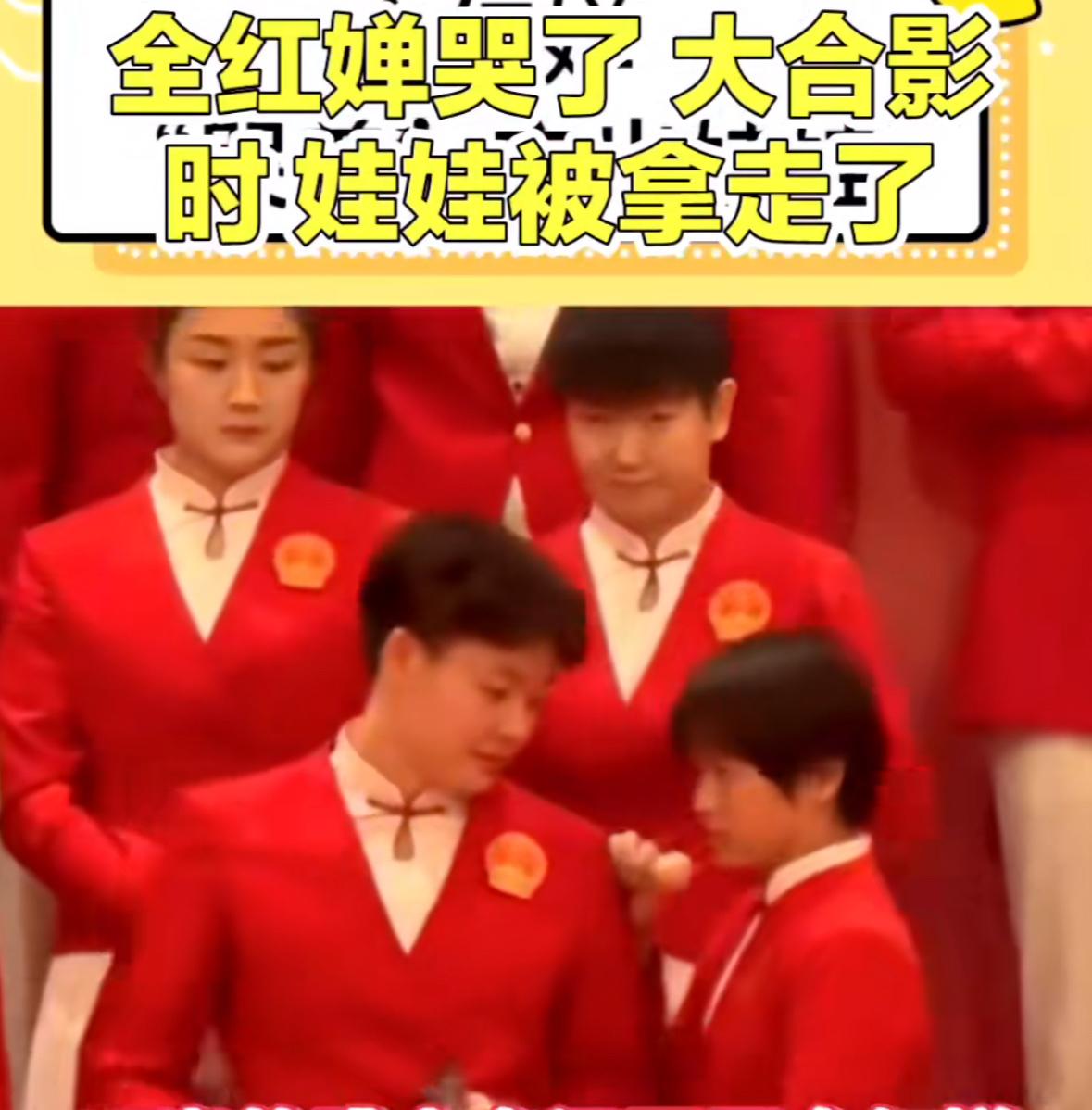 床上身上帽子上
都挂满了公仔
你是公仔迷
婵宝为什么这么喜欢布娃娃
就连接受领导