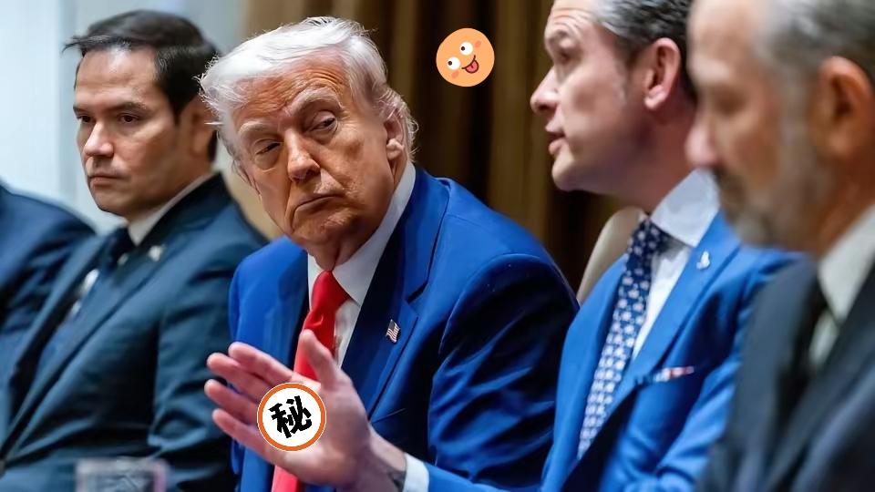 特朗普今天发文说：“美国此刻正在打击霍尔木兹海峡附近的伊朗目标。本次打击规模宏大