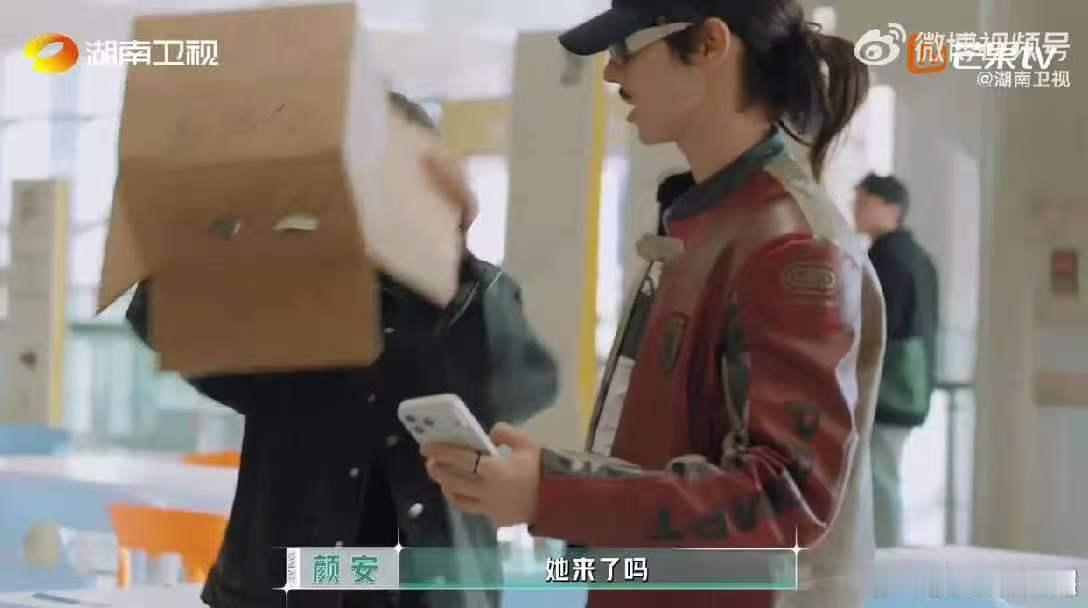 张予曦张予曦在杭州很想赵昭仪 张予曦颜安到了三人实到两人合伙人虽然赵昭仪未到场，