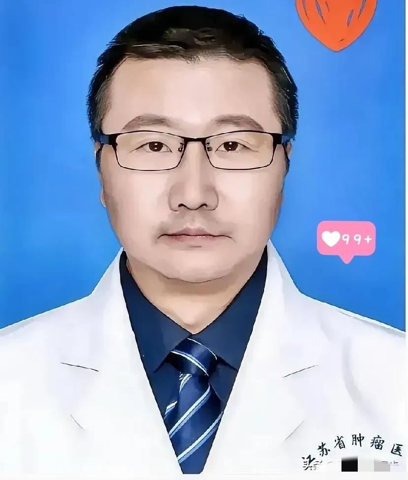 南京的医生席玮，真的是太让人震惊了！

本来审计局下来是查贪污的。

可是没想到