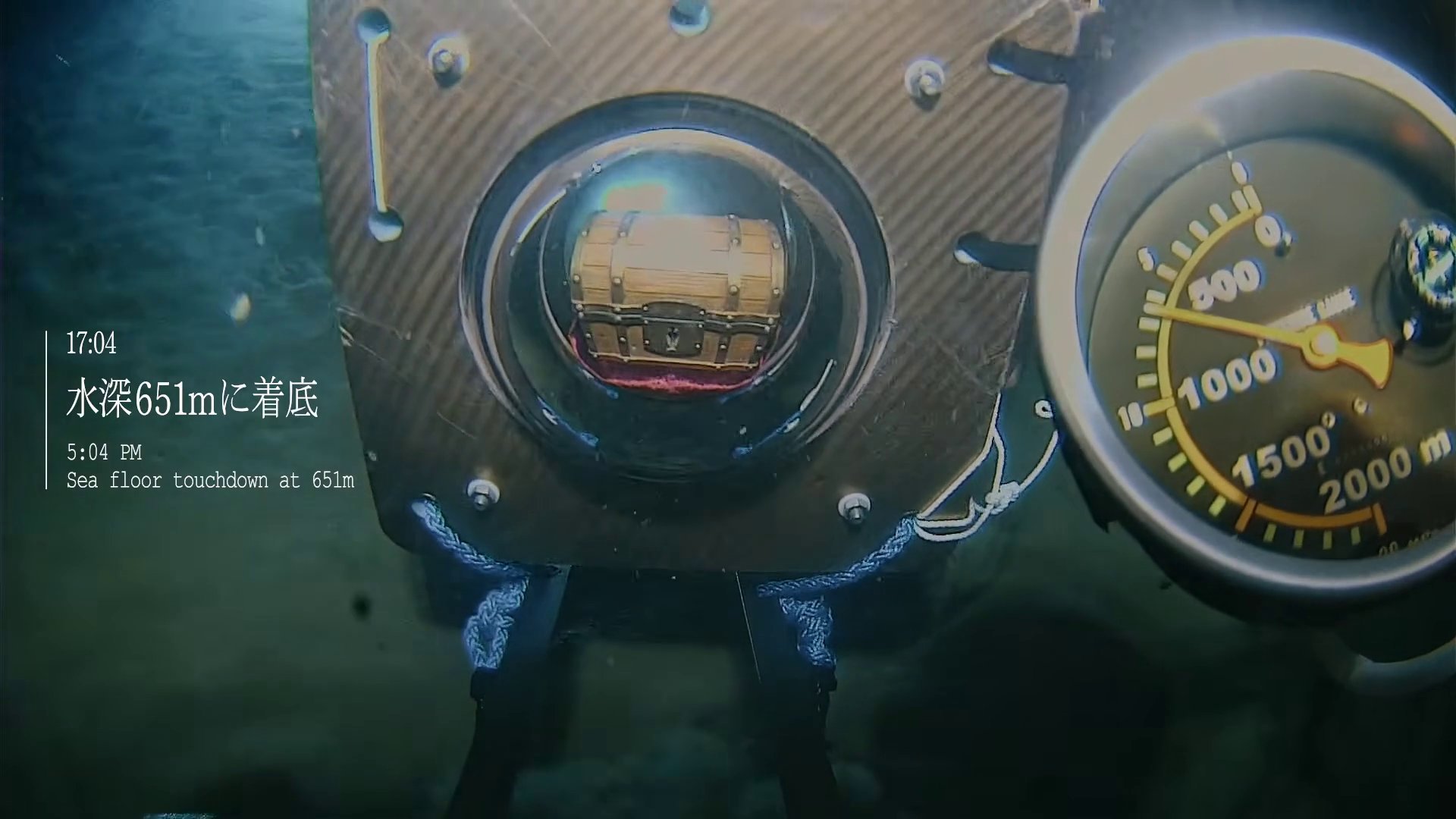 海贼王海贼王 尾田将“ONE PIECE”的秘密藏在一张纸上，沉入了海底。目前正