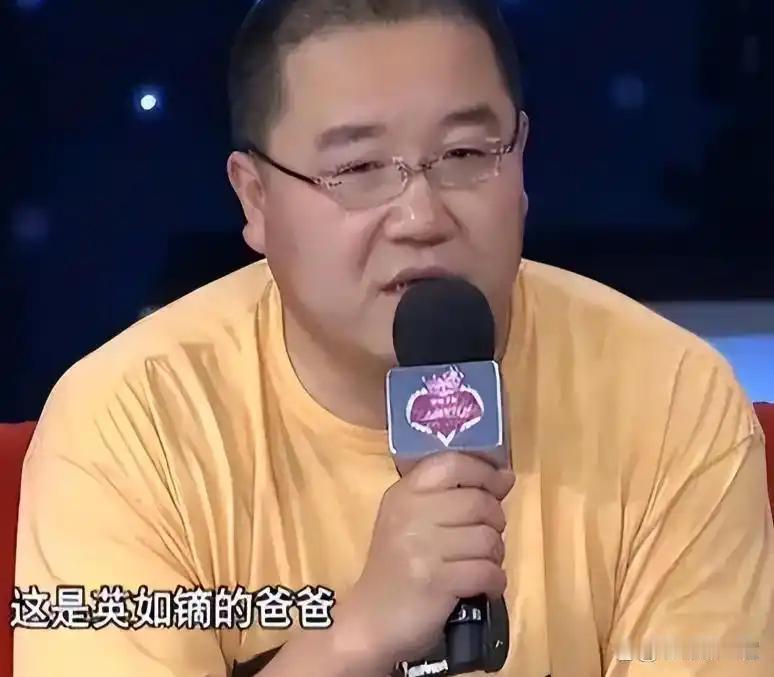 可能有人觉得梁欢很漂亮， 
这个我不反驳， 
但是英达根本不在意这些，因为对于他