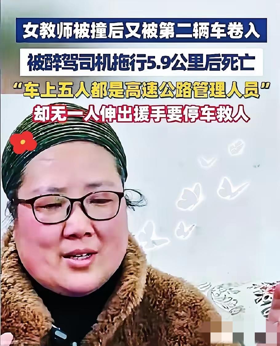 为啥矛头只针对第二辆车，不是两个车吗？第一个车撞倒不是应该更严重吗？