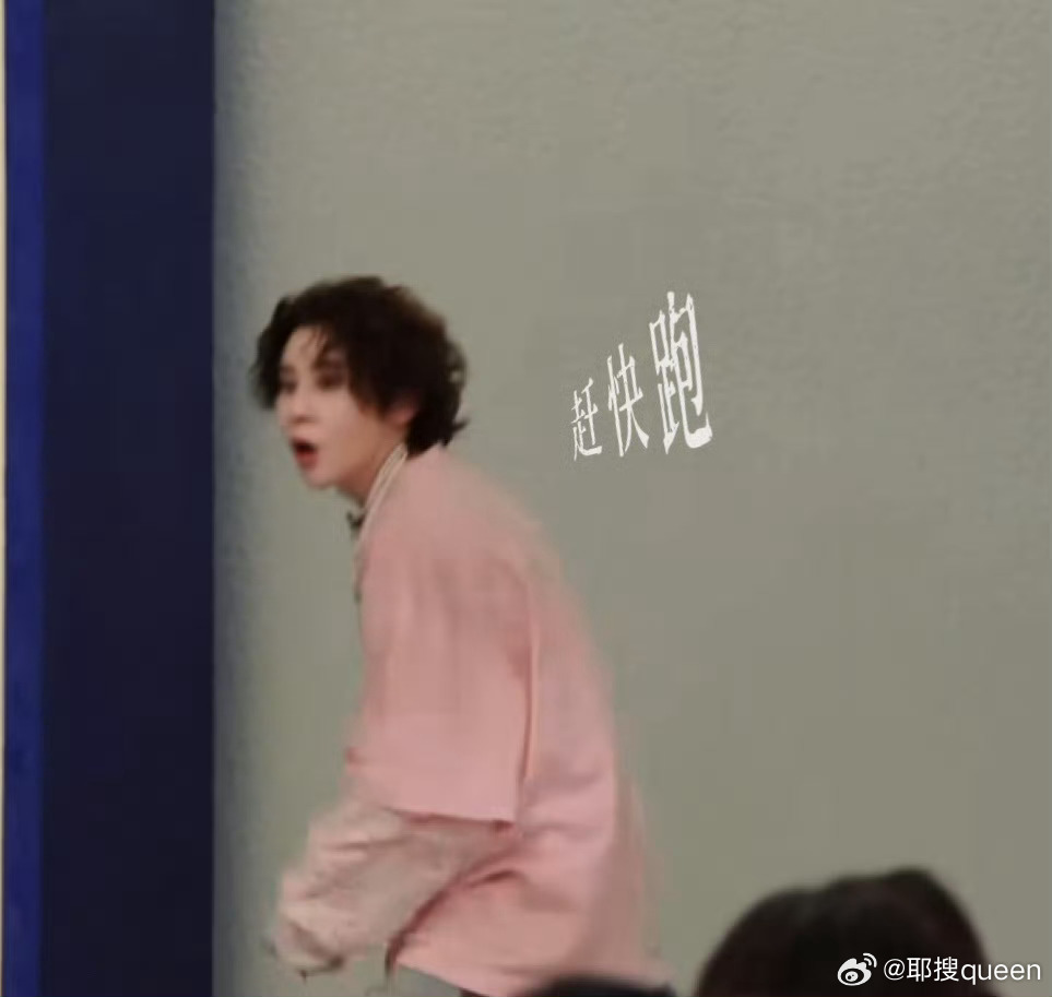 唐艺昕说小考前有人想跑路了谁懂姐姐们小考前的压力！唐艺昕直言有人赛前想跑路，完美