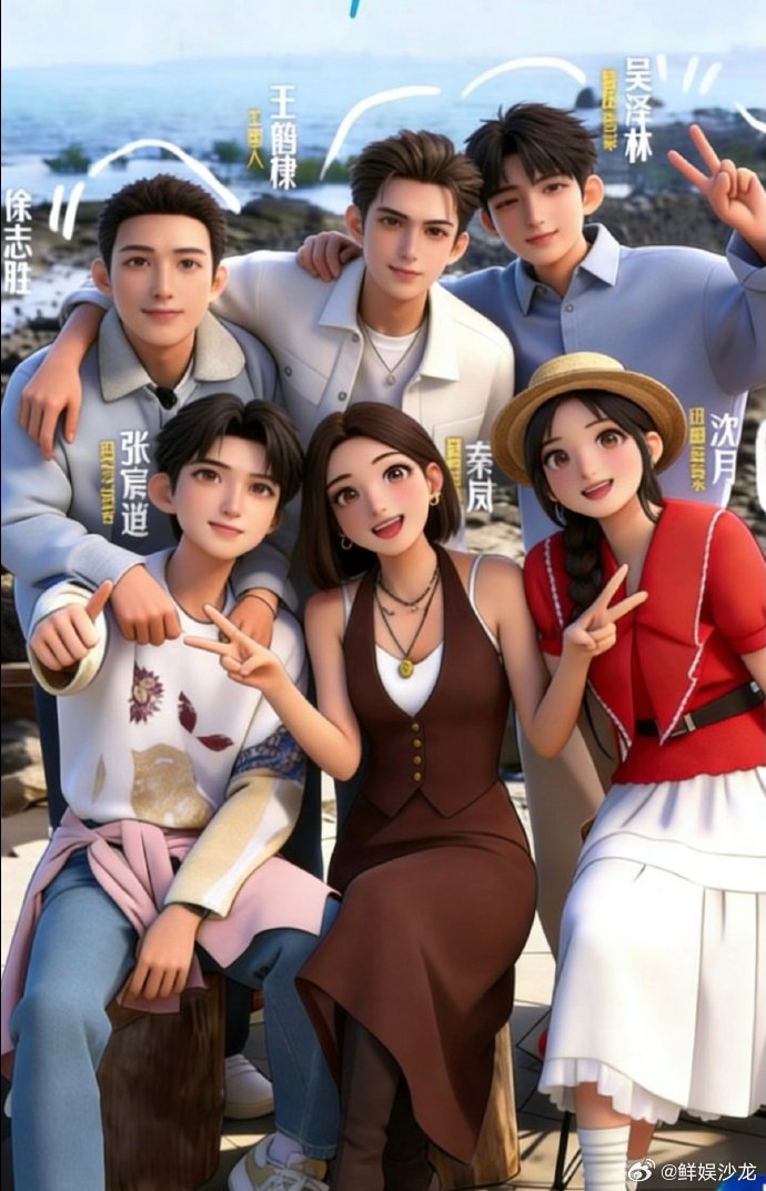 亲爱的客栈大事很妙没有刻意制造冲突，看着特别舒心亲爱的客栈