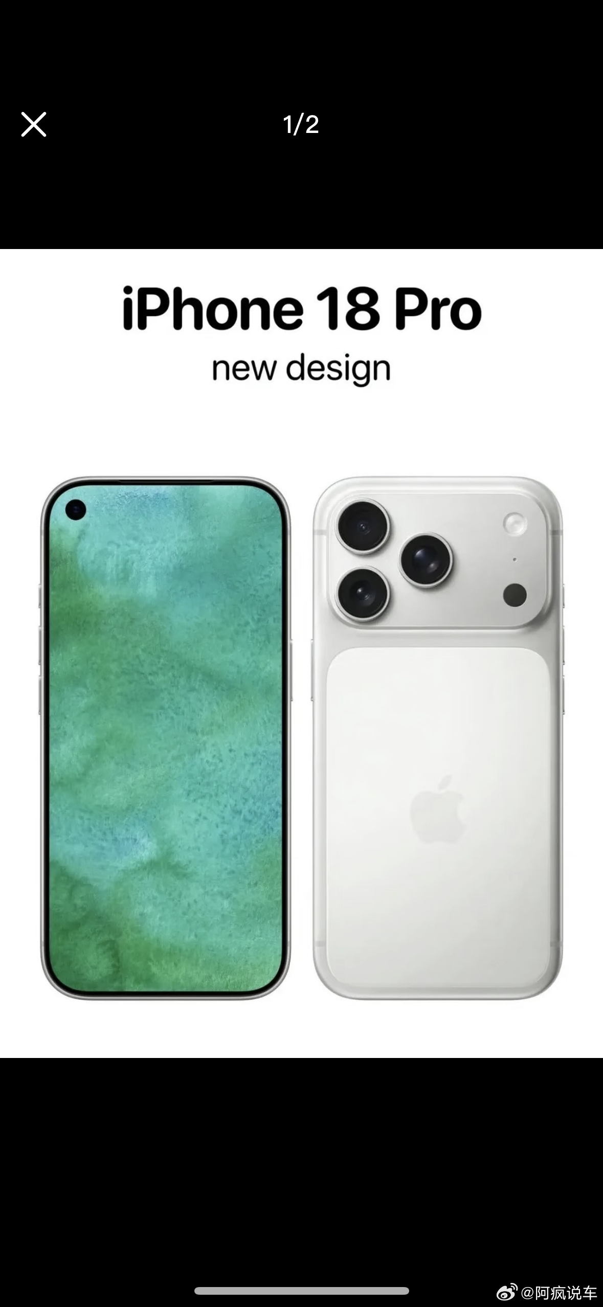 说句实话，保留灵动岛也行了，只要不是图二那种左上角挖空设计，我觉得都可以接受。很