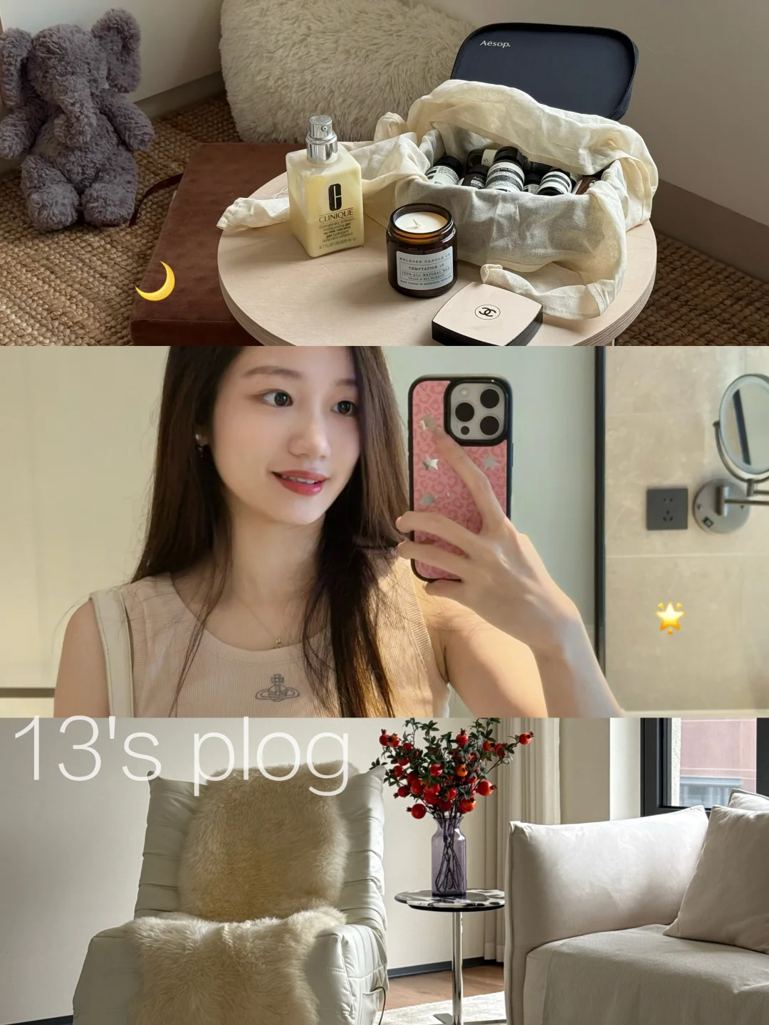 02央企｜允许自己崩盘，好状态一定会回来✨