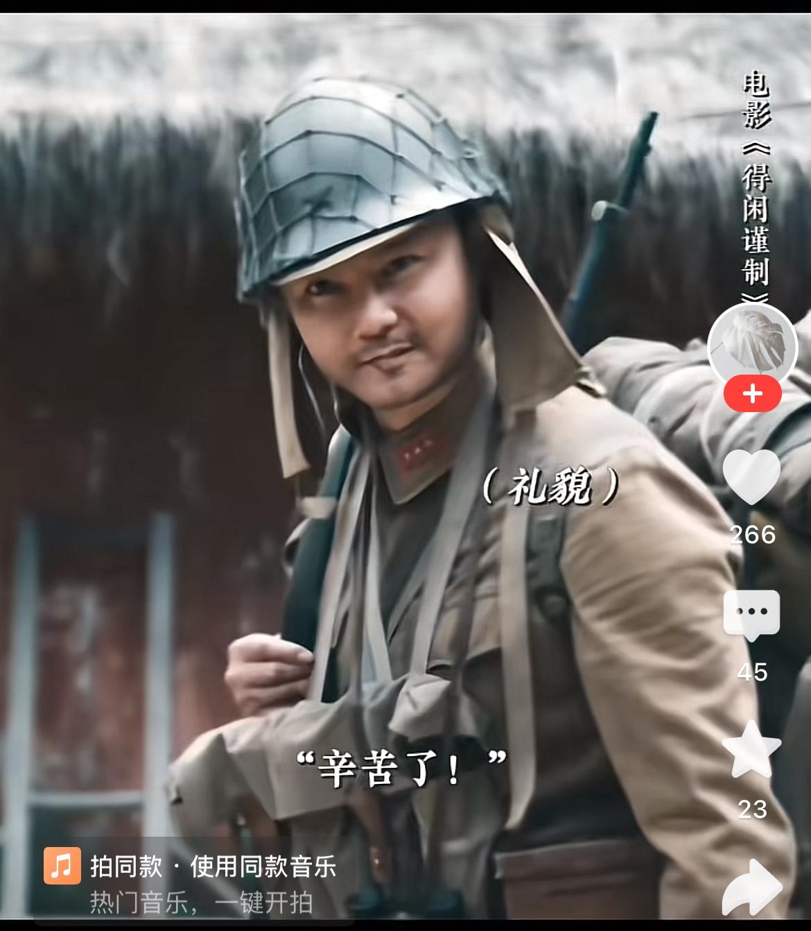 尹正这下真的要哭了，
不是因为他的演技不好，
而是他想要演一个军人的梦想彻底破灭