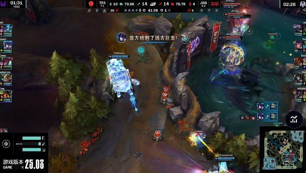 【2025LPL第二赛段 TES vs JDG】Kanavi救世主般的抢龙[哆啦