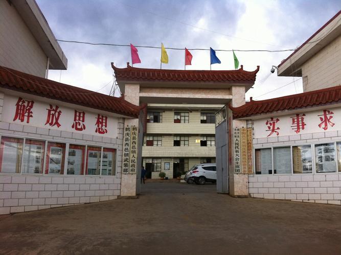 各地公务员和事业编年终评优已陆续落下帷幕，又是几家欢喜几家愁的时候了！办公室里的