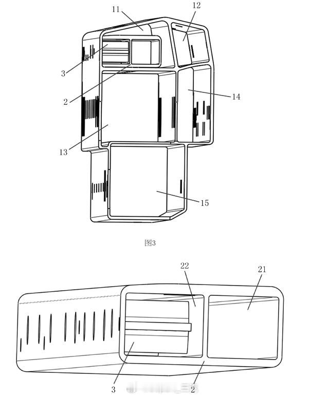 与众08biw 浓眉大眼的大众怎么也开始乱编新词"子母门槛梁"原来是在型材里塞一