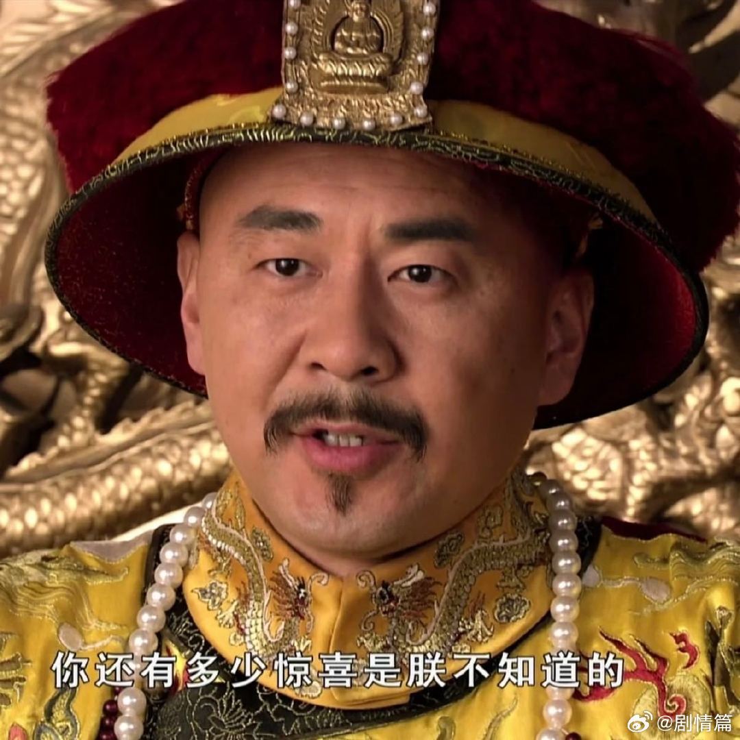 贺峻霖的童年最不喜欢甄嬛传谁能想到贺峻霖童年阴影居然是甄嬛传，还是因为爸妈追剧催